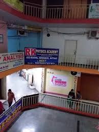 R K Academy R K Academy photo 4